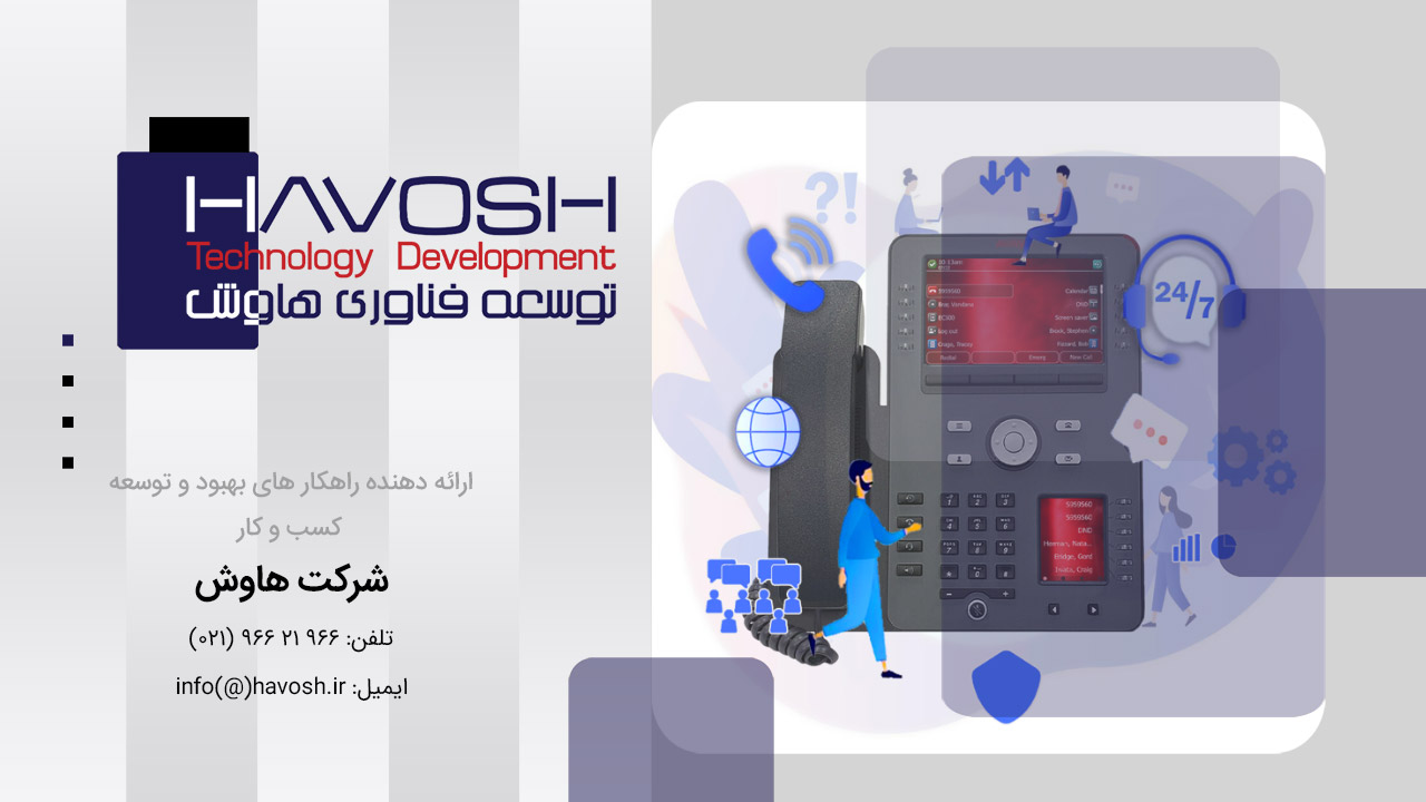 home page
